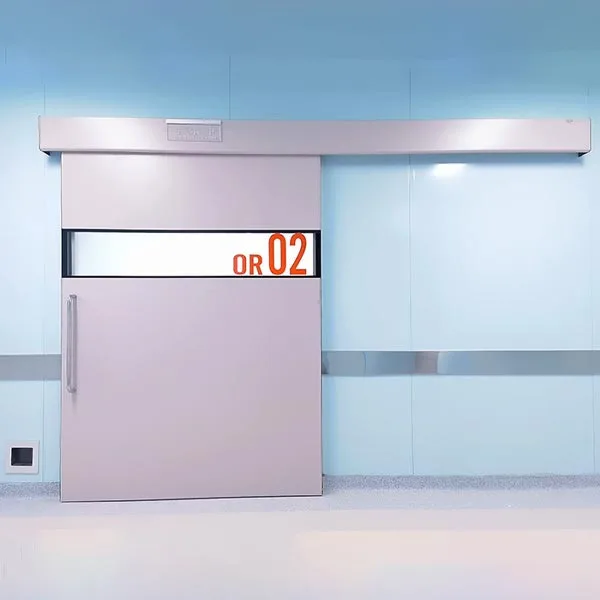 의료용 문