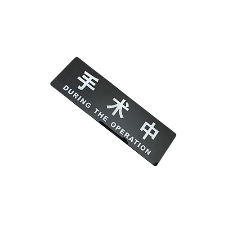 LED 조명 작동 LED 조명 작동